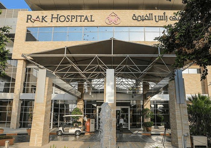 مستشفى رأس الخيمة، الإمارات العربية المتحدة