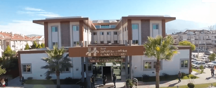 مستشفى لقمان حكيم إسناف الخاص