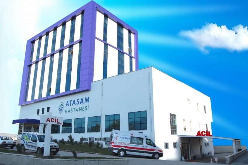 আটসাম হাসপাতাল