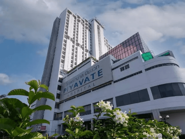 Piyavate Hospital