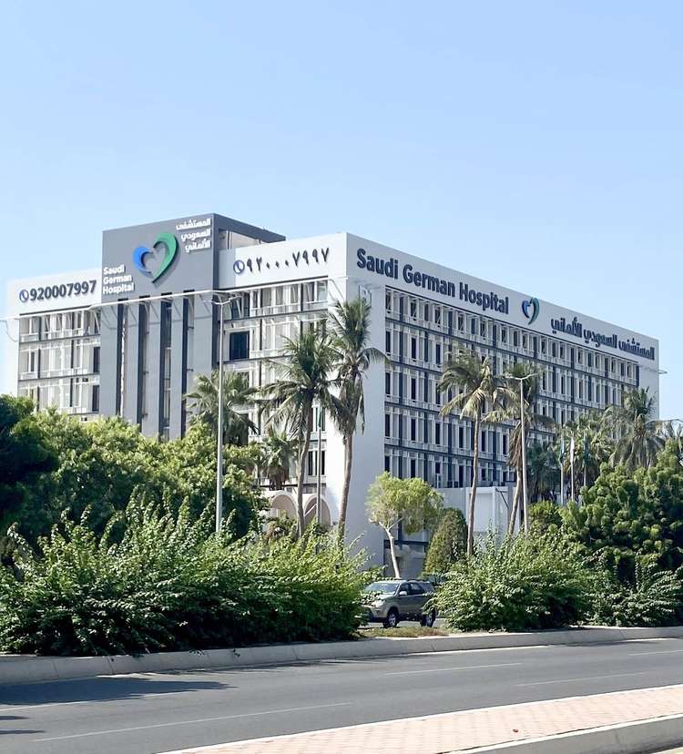 Saudi German Hospital Jeddah, Saudi Arabia