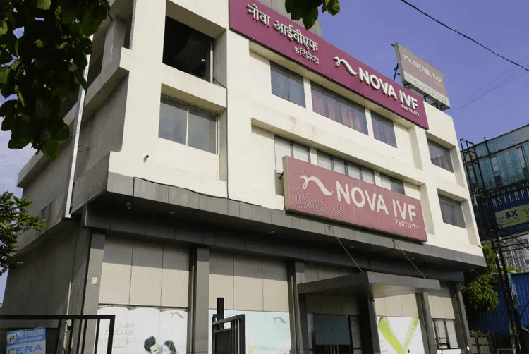 Nova IVF Fertility, Noida