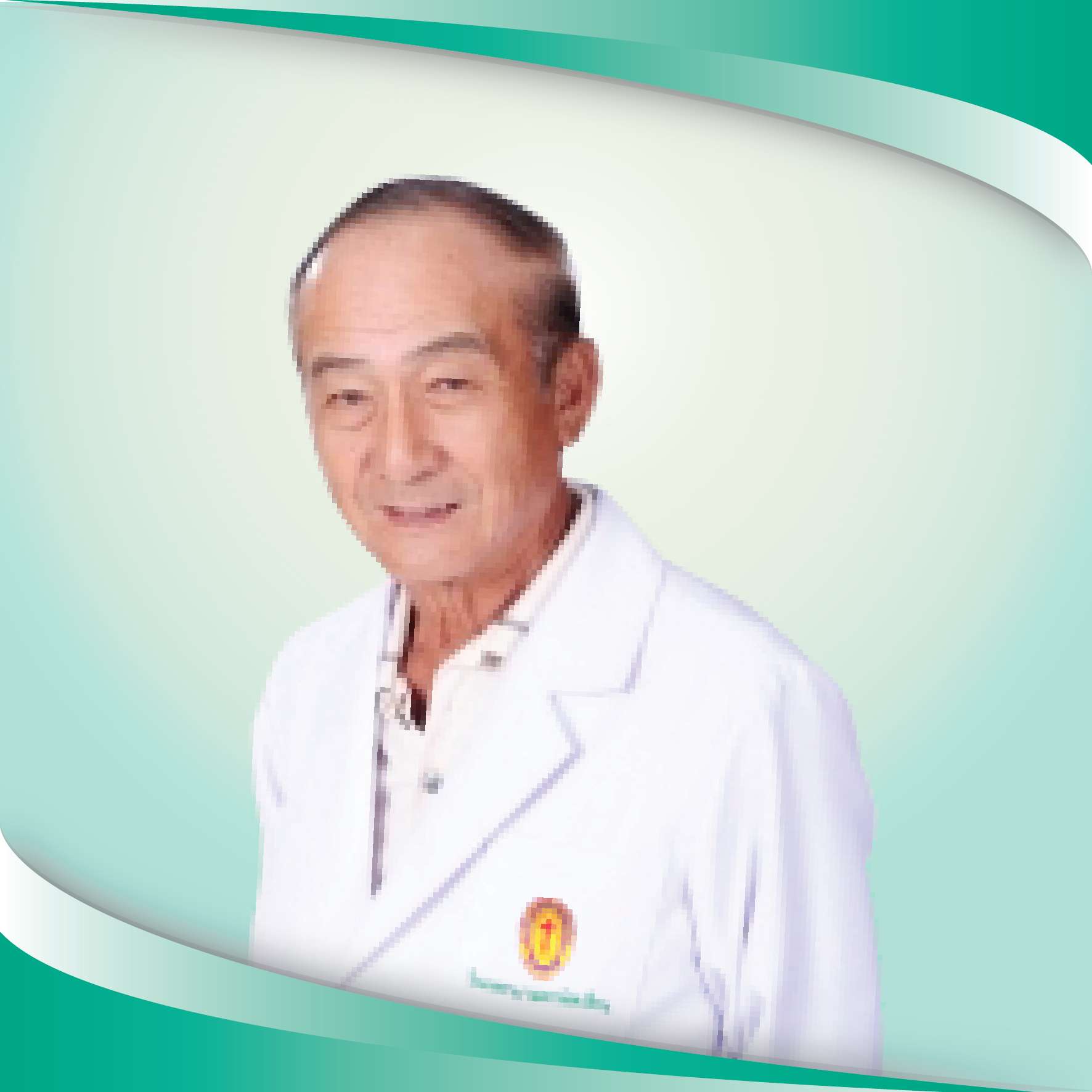 Dr. Chare Phonprasert, [object Object]