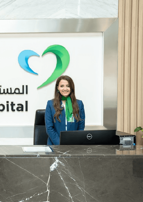 المستشفى السعودي الألماني القاهرة، مصر